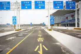 壮观！清河高铁站南北落客平台亮相！即将投入使用！图片