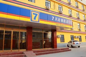 连锁快捷酒店去哪了？汉庭、如家、7天、锦江等，你多久没住了？图片