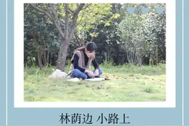 七夕：高校各学院爱的表白图片