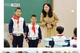 双减“泉”行动｜看官扎营小学的作业“三精”管理模式图片