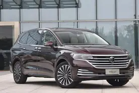 踢馆失败？号称对标别克GL8，大众威然5月销量仅1700余台图片