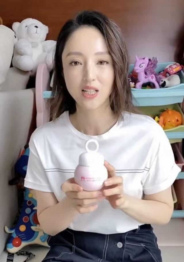 红色小象身体乳激素