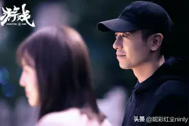 《十日游戏》5个反转，哪个最让你意想不到？图片