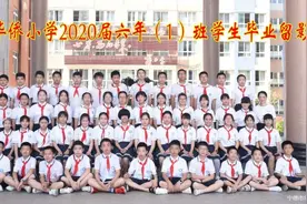 和乐踏歌行 润泽母校恩——宁德市华侨小学2020届毕业季系列活动图片