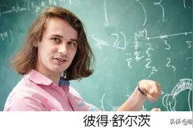 菲尔兹得主舒尔茨：我没有改变判断，ABC仍然是猜想图片