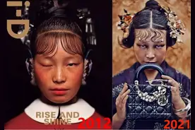 摄影师陈漫“翻车”：丑化还是高级感？图片