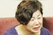 2008年"槟榔大王"离世，母亲为抢10亿家产，举报儿媳伪造死亡证明图片