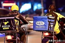 美团大战饿了么，谁才是外卖收割机？图片