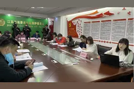 毒害未成年人！中国动画分级制不能再拖了图片