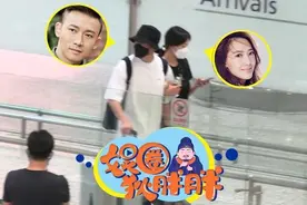 42岁聂远与娇妻罕露面，机场挽手偶遇粉丝，小10岁妻子害羞忙撒手图片