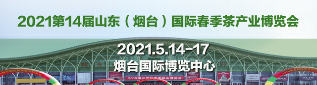 合肥干果包装机械展