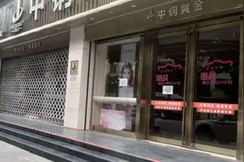 信阳浉河老城区商铺“关张潮”终于来了图片