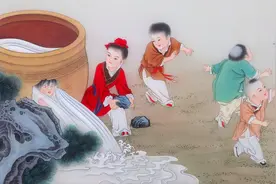 "司马光砸缸"的故事是真的吗？他救的小孩是谁？难怪老师不提他图片