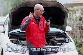 男人一台车开十几年真的很失败吗？开老车被看不起怎么办？图片