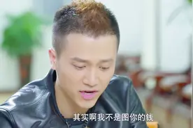 女子来医院做流产手术，男子心怀不轨说，有没有什么能帮到你的视频封面