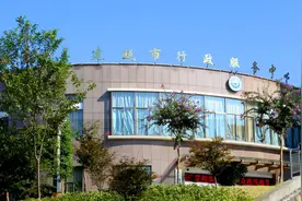 建瓯市行政服务中心：闽政通APP，您身边的政务服务好帮手图片