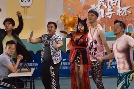 2021年了，还有画风这么“杀马特”的电影图片