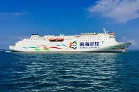 关于如何西沙旅游（1）南海之梦游轮图片