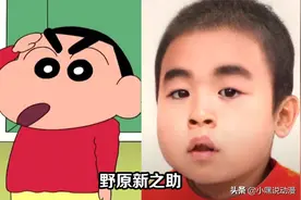 《蜡笔小新》真人版来了，阿梅颜值从没让人失望，动感超人神还原图片
