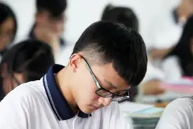 中小学校学制改为“5+4”，将于9月1日开始执行？教育部传来消息图片