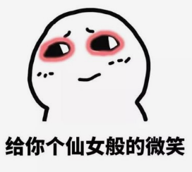 尿素身体乳含激素吗