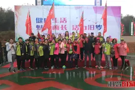 西长村全民健康跑开赛！500余人环跑11.5公里，点燃冬日激情图片