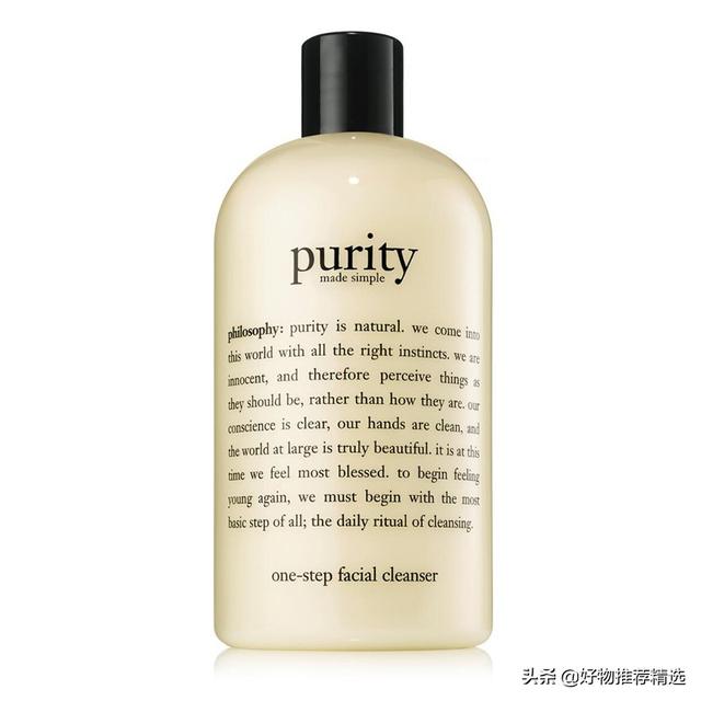 鍏ㄧ悆鏈€濂界敤姘ㄥ熀閰告礂闈㈠ザ鎺掕姒?0寮?鐪熸鐨勫钩浠锋皑鍩洪吀娲楅潰濂舵帹鑽? onerror=