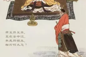 考古队挖开一座三国墓，连下15天大雨，专家：地下埋葬着曹植图片