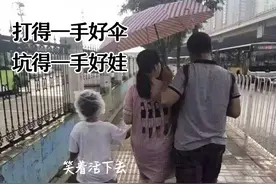 7大常见意外急救指南，火速转到家族群图片