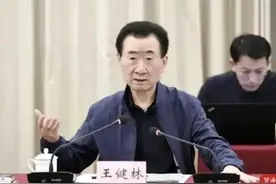 神评爆笑合集：这名字起得溜啊，我给100分，哈哈哈图片