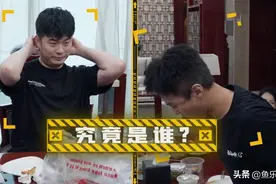 《五哈》出现奇怪现象，当嘉宾不需要打工赚钱后，意外贡献名场面图片