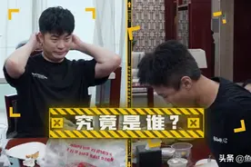 《五哈》出现奇怪现象，当嘉宾不需要打工赚钱后，意外贡献名场面图片