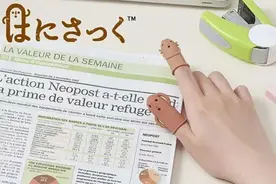 2021日本“变态”文具大赏！颜值高还实用！网友：神仙打架啊图片