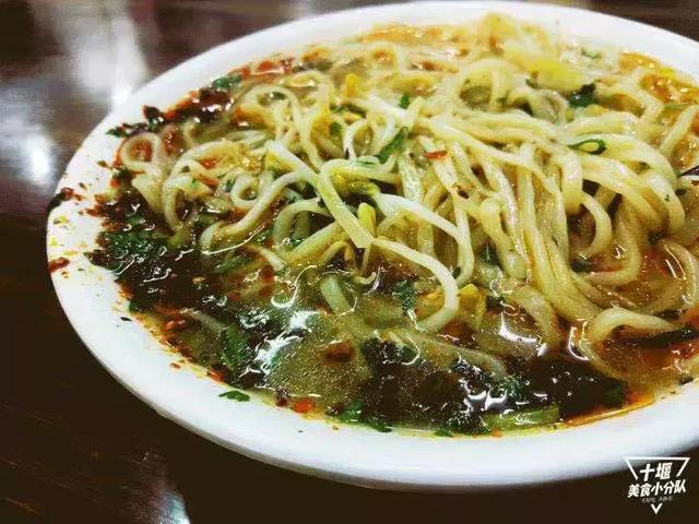 十堰酸浆面,不接受任何批评