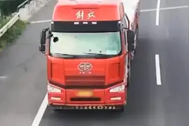 扣6分罚200！司机疲劳驾驶货车自动报警图片