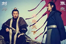 也曾是莽撞少年，曾经度日如年，“谋圣”张良的早年人生奇遇记图片