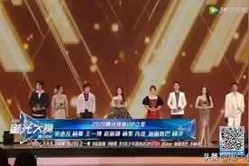 高处不胜寒，独木难成林图片