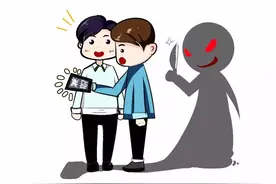 【金融检察微课堂】贷款如此“轻而易举”？当心“设局杀猪”式骗局！图片