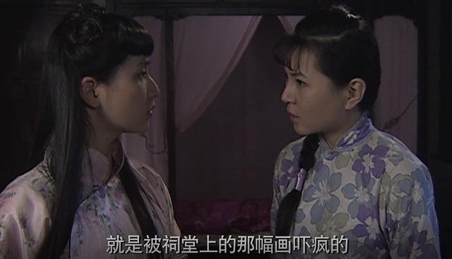一部讽刺婚姻的电影！结婚12年妻子无法生育，丈夫却纳丫鬟为妾
