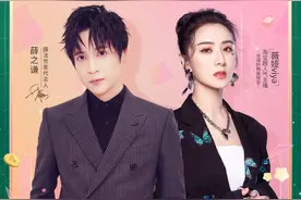 携手薛之谦薇娅，膜法世家演绎了一场标杆直播图片