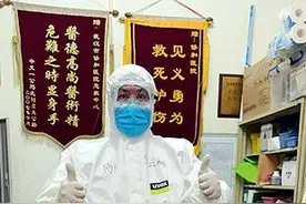 救护车上的“摆渡人”图片