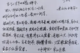 现在的生活图片