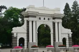 传奇的清华“姚班”，毕业生到底有多牛？薪水有多高？图片