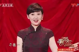 徐帆王佩瑜黄绮珊戏剧小品《智斗》，精彩连连，笑翻全场图片