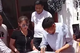 被村民“吸血”十年不敢搬走？大衣哥的悲剧？错，是相互成全图片