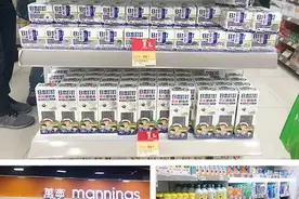 香港卖断货的驱蚊器！不用电不用点燃不用喷，蚊子立马逃到5米外图片