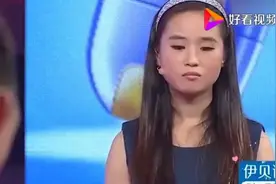 25岁山西美女嫁53岁抠门大叔，婚后吃了一年馒头，涂磊：离婚吧图片
