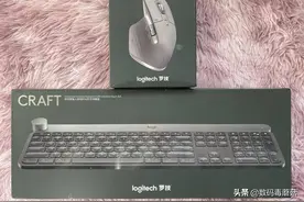 办公黑科技：罗技Master3 & Craft无线键鼠双11晒单图片