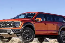 福特猛禽“变身”SUV，3.5T+四驱，新外观比路虎卫士霸气图片