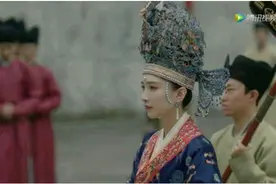 盘点古装剧中的凤冠霞帔，各色美人，你最喜欢哪一套图片